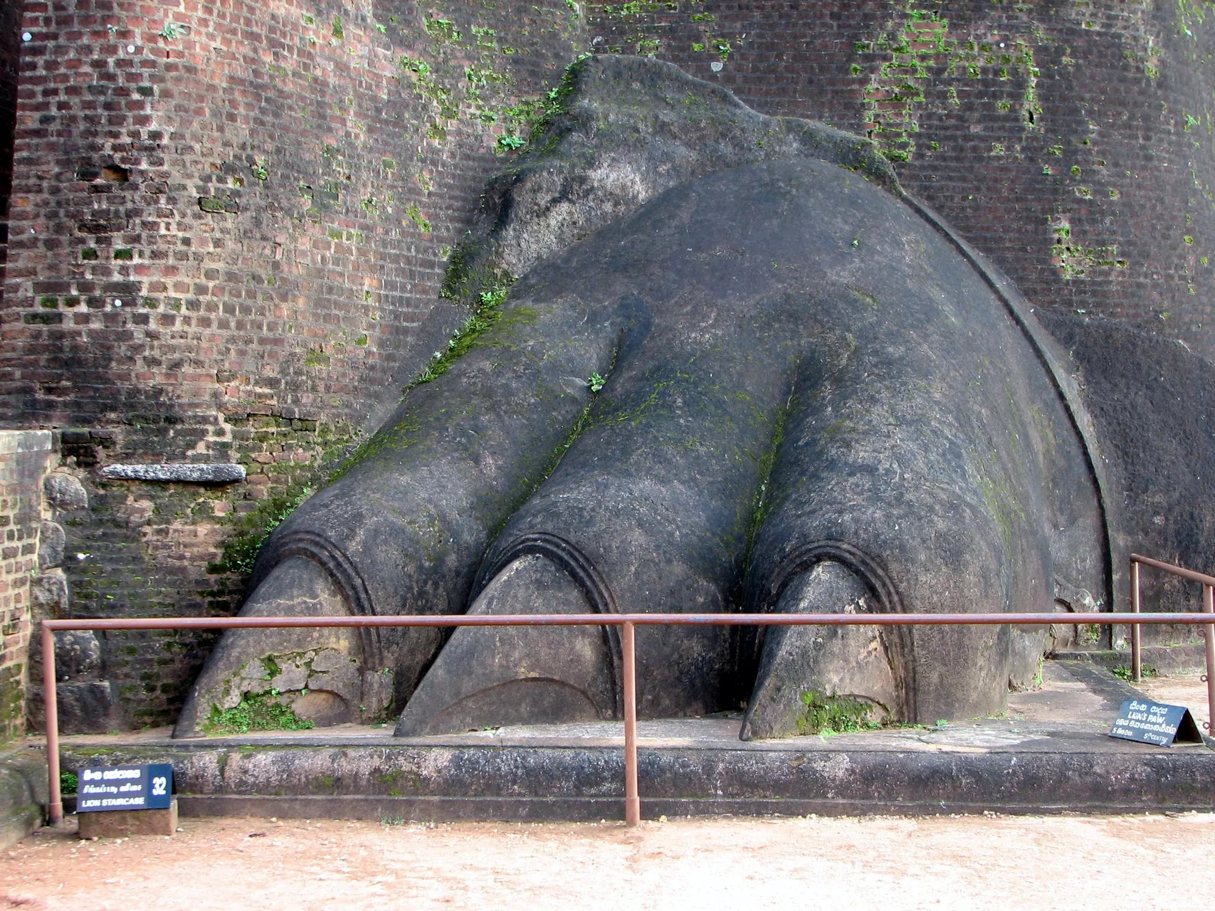 Sigiriya by Bernard Gagnon