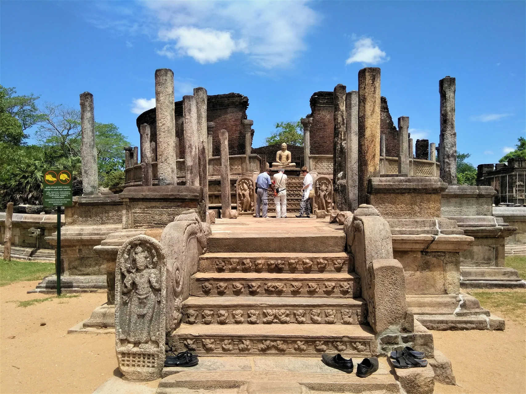 Polonnaruwa Vatadage by Nahid Sultan This work was made by Nahid Sultan and released under the license(s) stated below. Please feel free to use it for any purpose as long as you credit Nahid Sultan as author and follow the terms of the chosen license. If you use this work outside of the Wikimedia projects, I would very muc