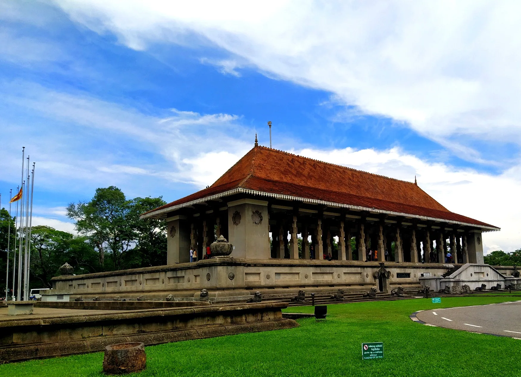 Independence Square