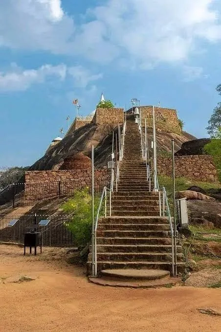 Sithulpawwa Rajamaha Viharaya