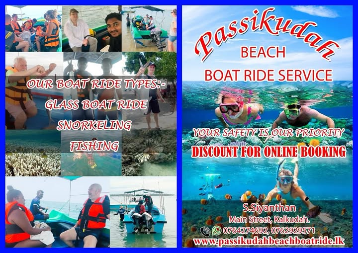 Passikudah Beach Boat Ride Service photos